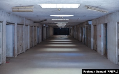 Bodrumi i ndërtesës në qendër të Prishtinës. 