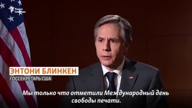 "Мы не принимаем понятие сфера влияния"