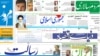 هشدار نماینده خامنه‌ای به روحانی درباره چهار وزارتخانه کلیدی