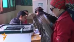 Египет әйелдері белсенділігі