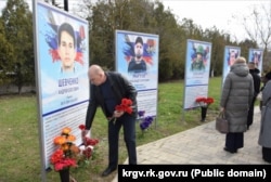 Мемориальные стенды в селе Петровка Красногвардейского (Курманского) района в честь военных РФ, погибших во время полномасштабного вторжения в Украину, март 2026 года