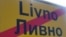www.livno-online.com