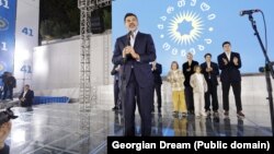 კახა კალაძე