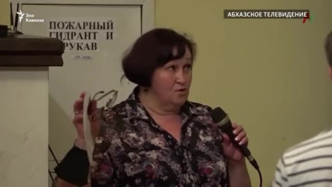 «Почему вы создаете здесь резервацию?» – обращение жителей Гали