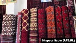 آرشیف، قالینهای دستبافت افغانستان