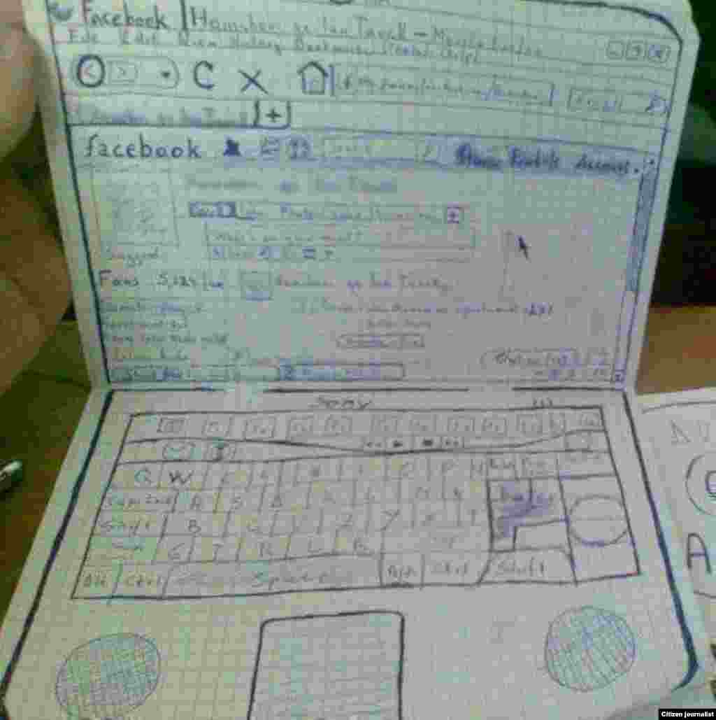 Dersde bekarciligin neticesi -&nbsp;Y&uuml;kləyib: nicat