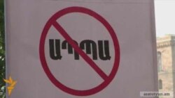 Օրվա տեսաշար, 21 դեկտեմբերի, 2010