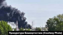 Пожежа на об’єкті «Транснафти», село Нурліно, Башкортостан, 13 травня 2026 року