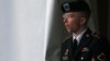 Manning's WikiLeaks Plea Accepted