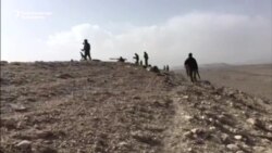 Afghan Forces Move Against Islamic State Militants In Nangarhar