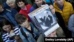 La o demonstrație de protest la St. Petersburg