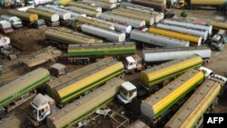 Фото ілюстративне