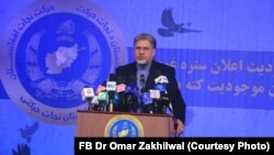 فاروق وردک عضو رهبری حزب حرکت راه نجات افغانستان