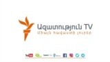 Պատվաստումն էֆեկտիվ է 2րդ դեղաչափից մոտ 14 օր հետո Արսեն Թորոսյան