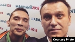 Айдар Исмагилов и Алексей Навальный