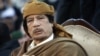 Muammar Qaddafi