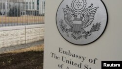 აშშ-ის საელჩო აგვისტოს ომის წლისთავს ეხმაურება.