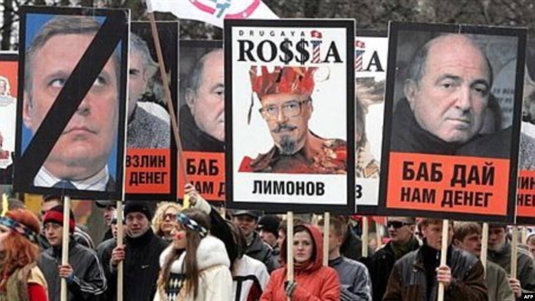 В Кремле давно говорят, что «Другая Россия» финансируется из-за рубежа