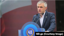 Georgia -- Goga Gulordava