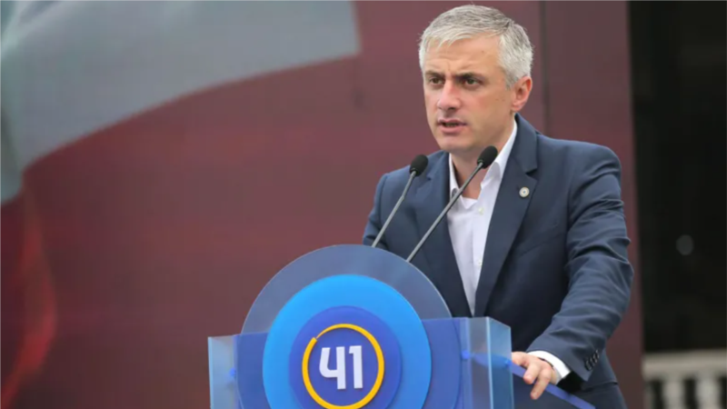 „ქართული ოცნების“ ყოფილი დეპუტატი კომუნიკაციების კომისიის წევრად აირჩიეს