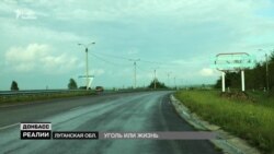 Бойовики знищують села на Донбасі. Ексклюзив – відео