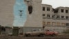 Image result for Пуцін