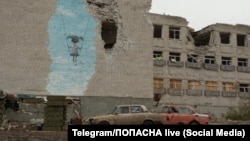 Акупаваны расейцамі горад Папасная на Луганшчыне. Да пачатку баявых дзеяньняў на ўсходзе Ўкраіны ў 2014-м тут жылі амаль 22 тысячы чалавек, а ў 2026-м засталося ня болей за 250 жыхароў