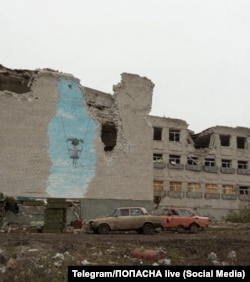 Школа №1 в Попасній в листопаді 2023 року