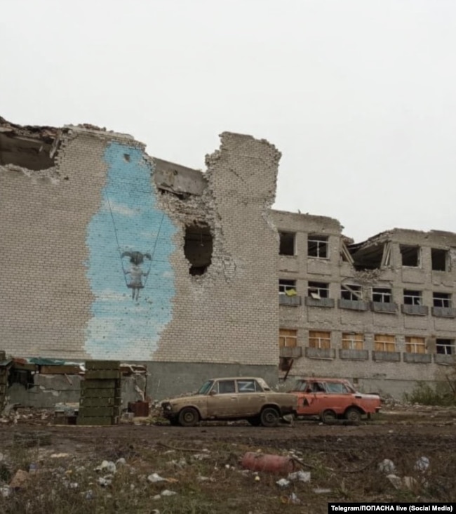 Школа №1 в Попасній в листопаді 2023 року