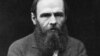 F.Dostoyevski