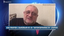 Видеоновости Кавказа 8 января