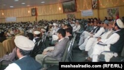 د غونډې ګډونوال