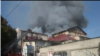 Incendiu la Filarmonica Națională