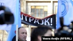 Protest prosvetara, Beograd 22.12.2014. Ilustrativna fotografija