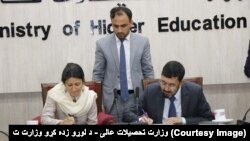 امضای تفاهمنامه میان کمیسیون حقوق بشر افغانستان و وزارت تحصیلات عالی 