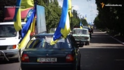 У Дзержинську відсвяткували річницю визволення синьо-жовтим автопробігом