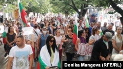 Антивладини протести во Бугарија