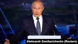 Выступление Владимира Путина на Восточном экономическом форуме