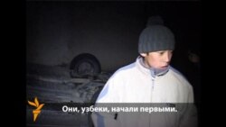 Узбеки напали на киргизских пограничников