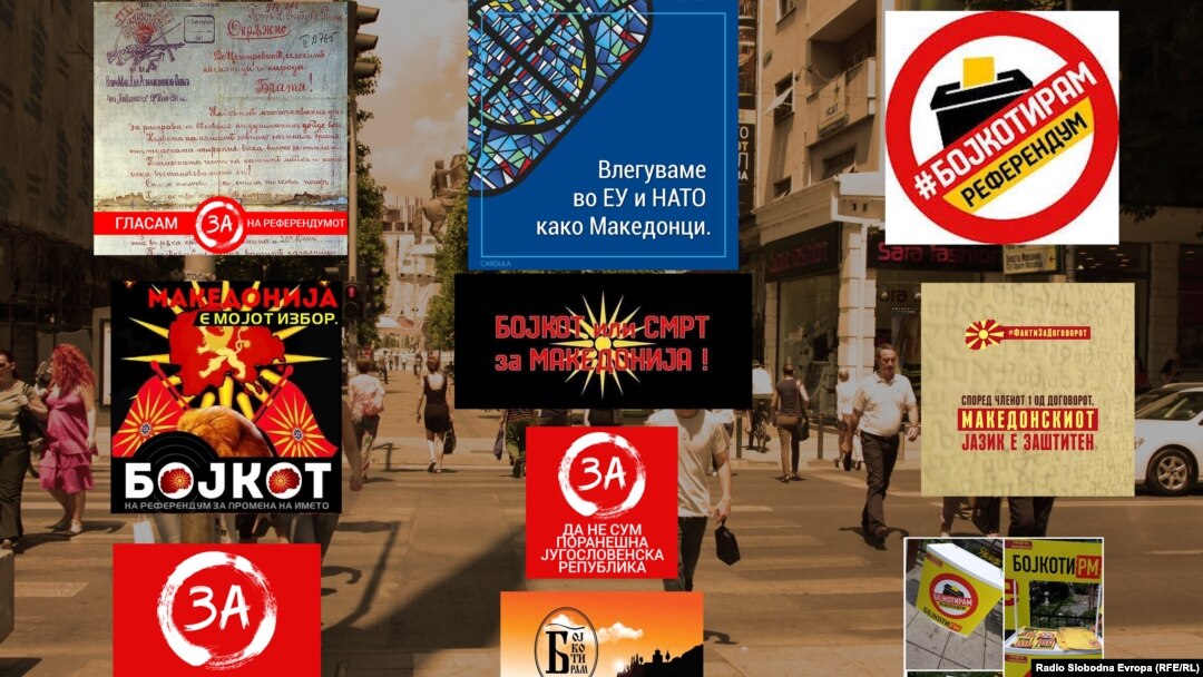 Постери за гласање „За“ и за бојкот на референдумот 
