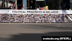 Архіўнае фота