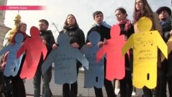 Во Львове помогают детям крымских татар, обвиненных в экстремизме (видео)