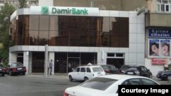 "Dəmirbank"