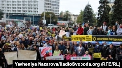 На мітингу прийнята резолюція з вимогами до центральних і місцевих органів влади ухвалити рішення про поетапне зниження викидів шкідливих речовин підприємствами у Запоріжжі