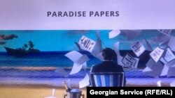 "Rajski papiri" kao okidač za reakciju EU