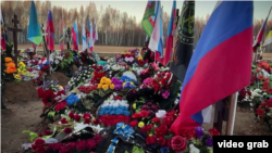 Кладбище в Крыму. Скриншот с видео Крым.Реалии