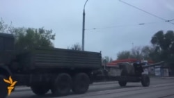 Колонна военной техники в Донецке