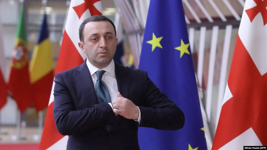 Ираклий Гарибашвили