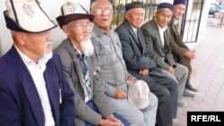 Аксакалдар - коом таразасы жана таянычы. 2009-жыл.