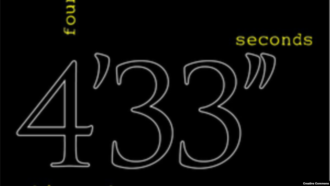 Джон Кейдж. “4‘33“, обложка диска 